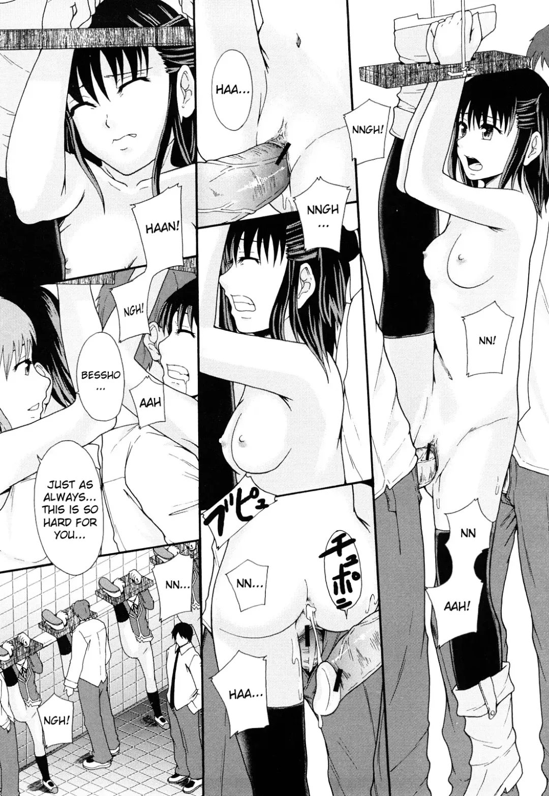 [Mayonnaise.] Nikubenki System Chronicle -Nikubenki System Nendaiki- | Slave System Chronicle Fhentai - Page 63