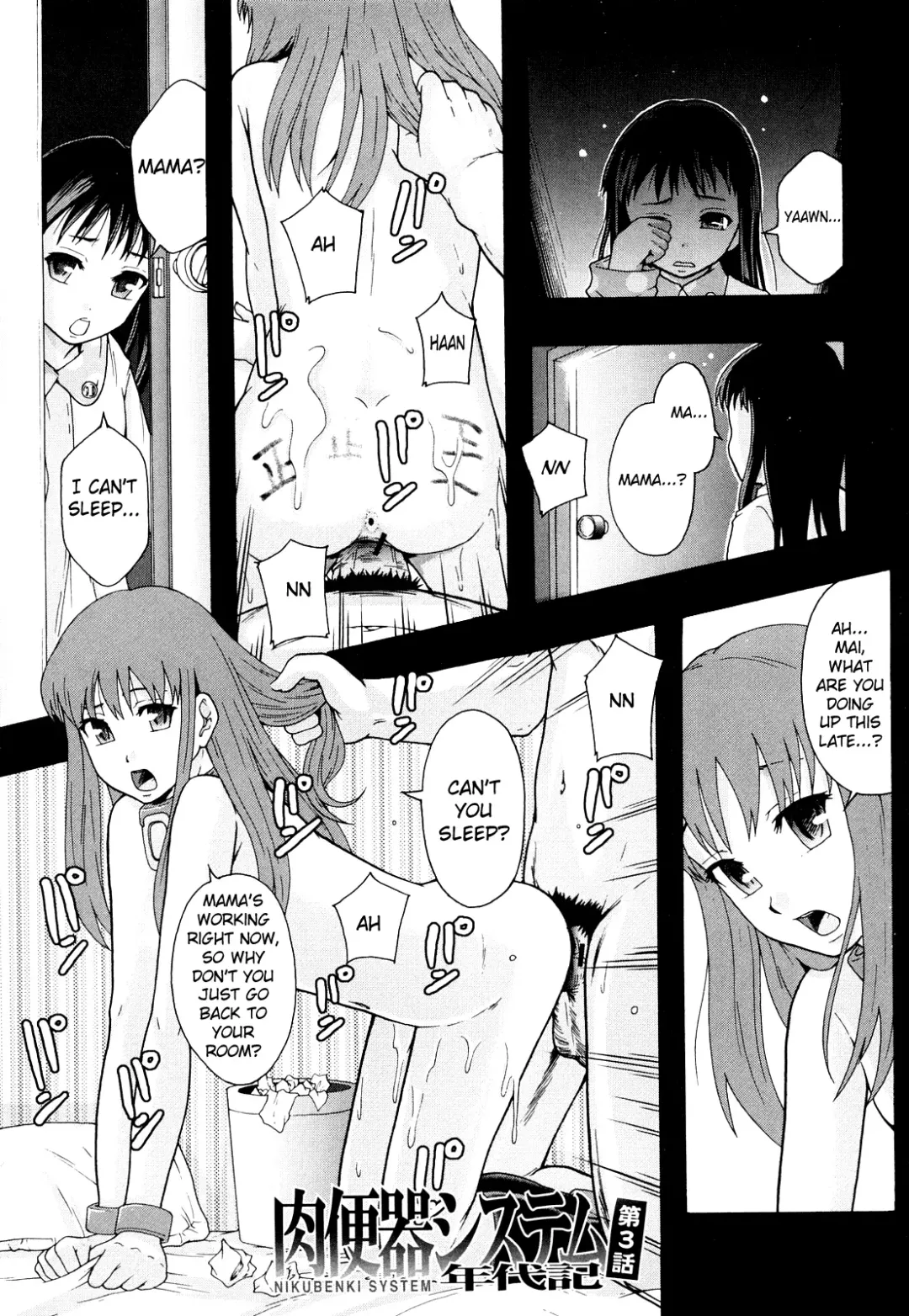 [Mayonnaise.] Nikubenki System Chronicle -Nikubenki System Nendaiki- | Slave System Chronicle Fhentai - Page 66