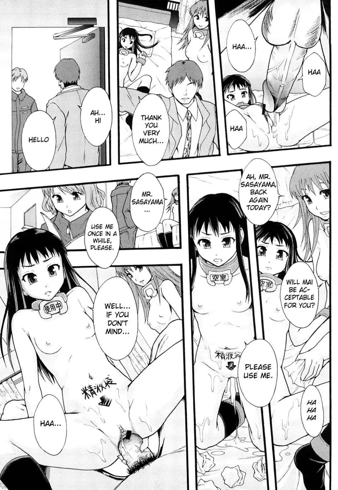 [Mayonnaise.] Nikubenki System Chronicle -Nikubenki System Nendaiki- | Slave System Chronicle Fhentai - Page 94