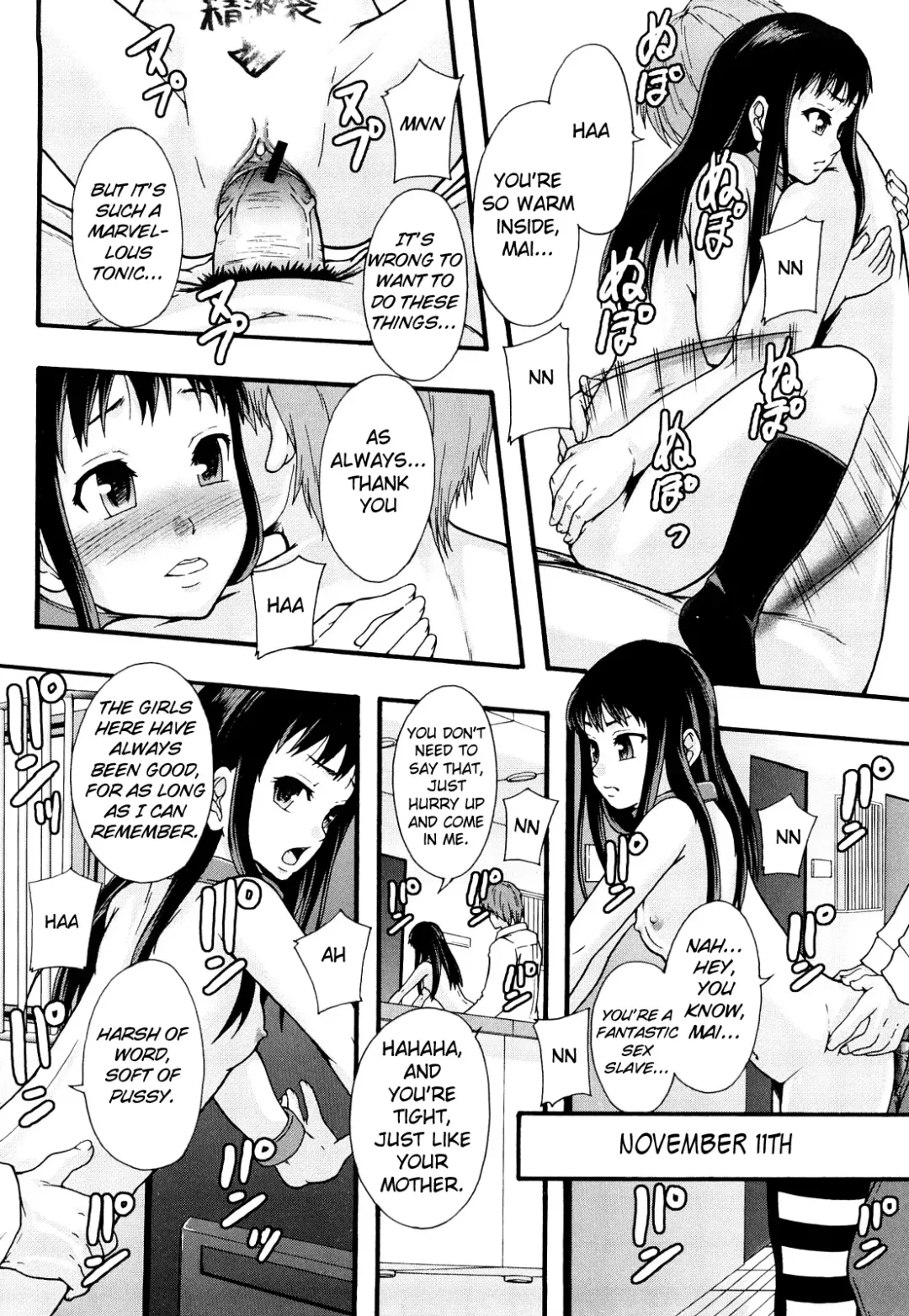 [Mayonnaise.] Nikubenki System Chronicle -Nikubenki System Nendaiki- | Slave System Chronicle Fhentai - Page 95