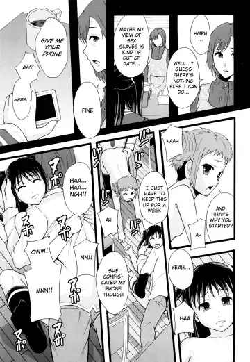 [Mayonnaise.] Nikubenki System Chronicle -Nikubenki System Nendaiki- | Slave System Chronicle Fhentai - Page 124