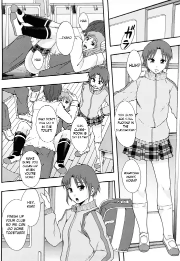 [Mayonnaise.] Nikubenki System Chronicle -Nikubenki System Nendaiki- | Slave System Chronicle Fhentai - Page 13