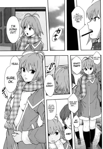 [Mayonnaise.] Nikubenki System Chronicle -Nikubenki System Nendaiki- | Slave System Chronicle Fhentai - Page 200