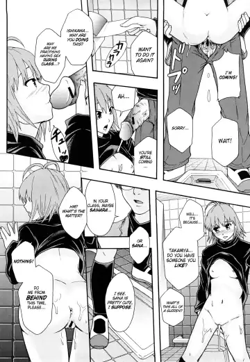 [Mayonnaise.] Nikubenki System Chronicle -Nikubenki System Nendaiki- | Slave System Chronicle Fhentai - Page 215