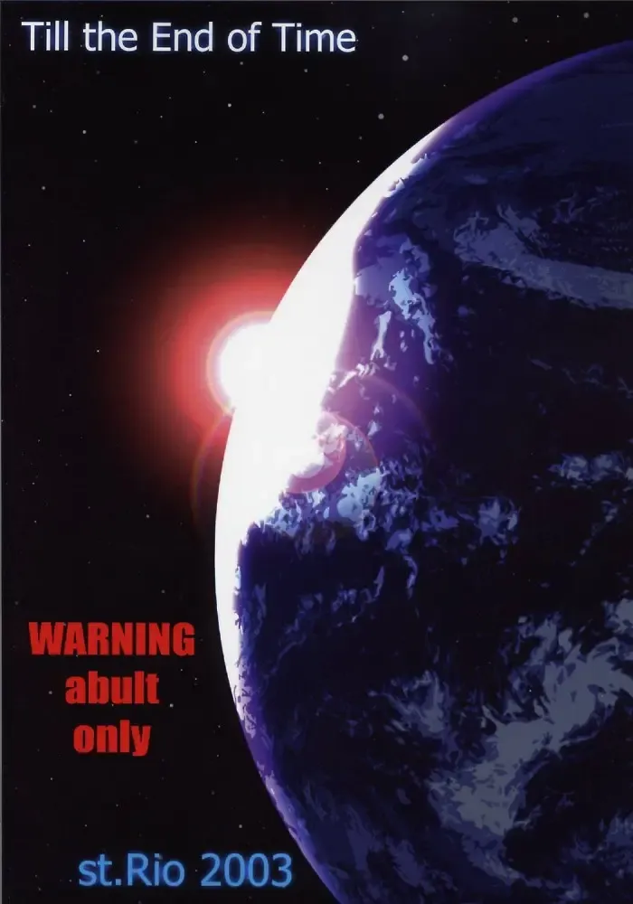 [Ishikawa Jippei - Kitty] Private Action Act. 1 Fhentai - Page 54