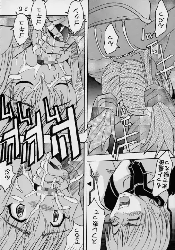 [Ishikawa Jippei - Kitty] Private Action Act. 1 Fhentai - Page 26