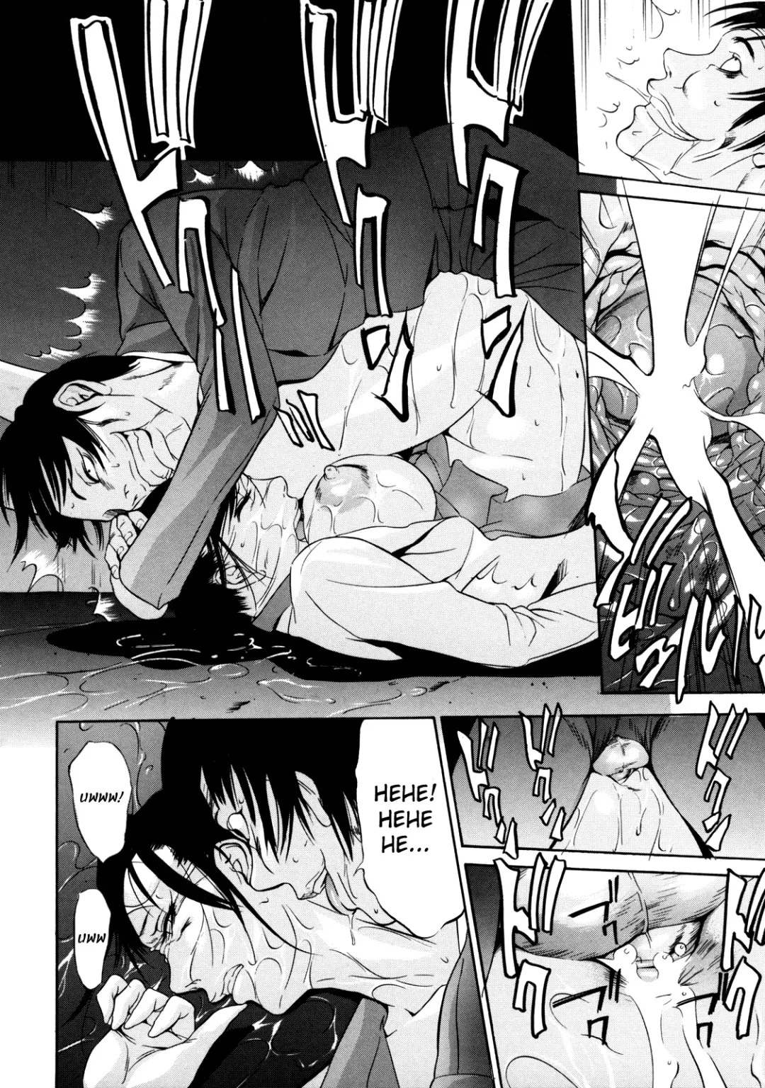 [Psycho] Zettai Ryoujoku Fhentai.net - Page 109