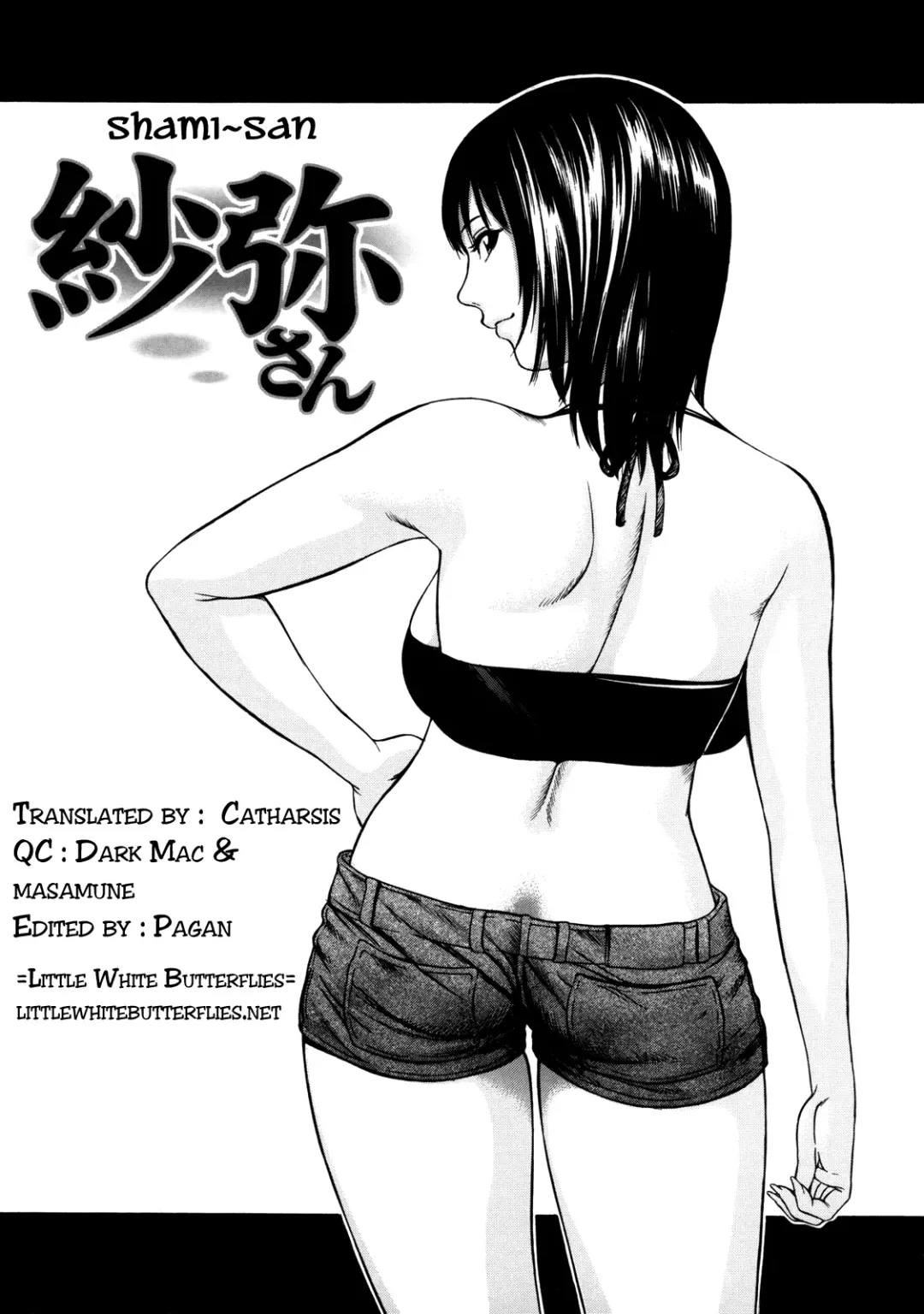 [Psycho] Zettai Ryoujoku Fhentai.net - Page 110