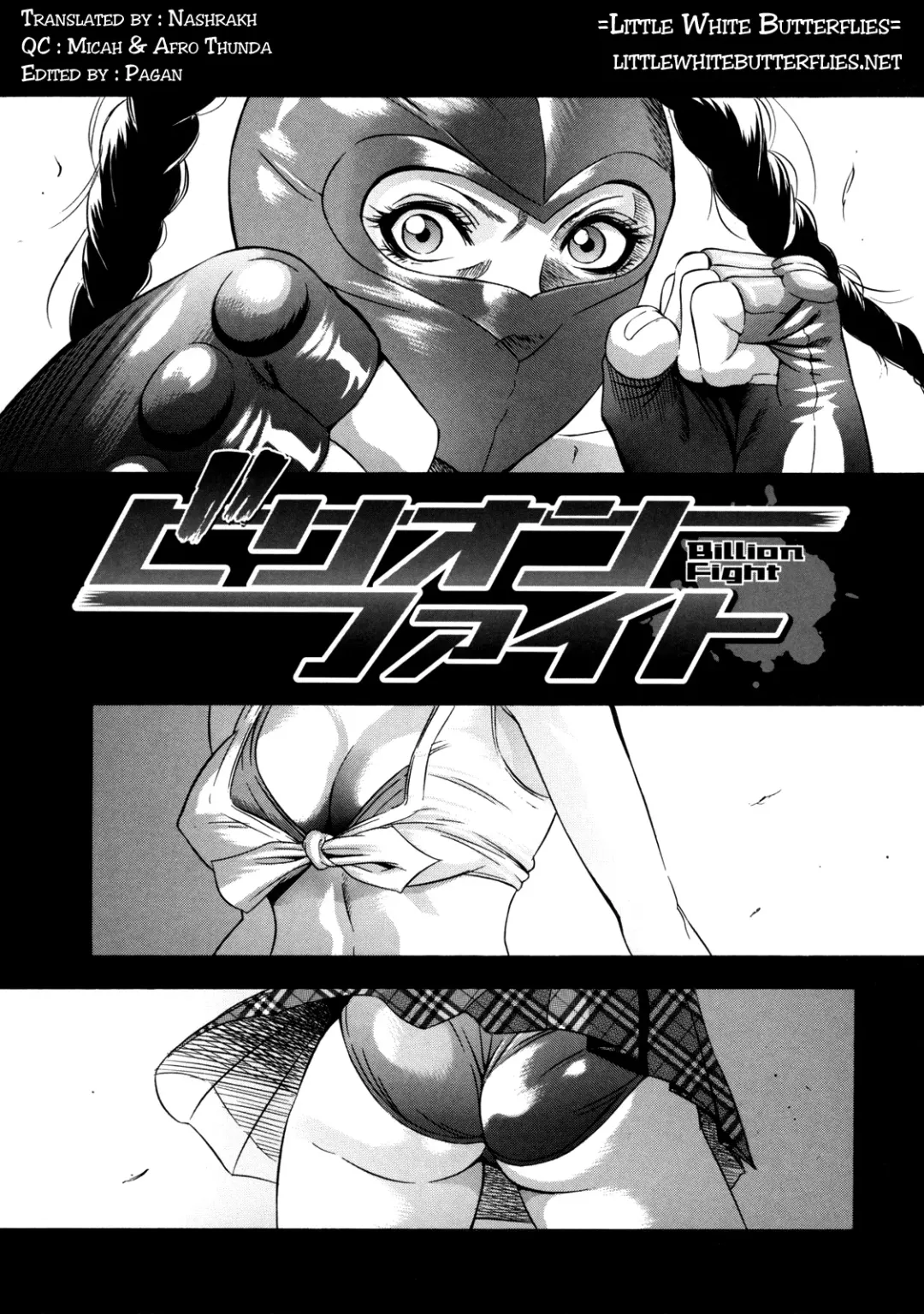 [Psycho] Zettai Ryoujoku Fhentai.net - Page 126