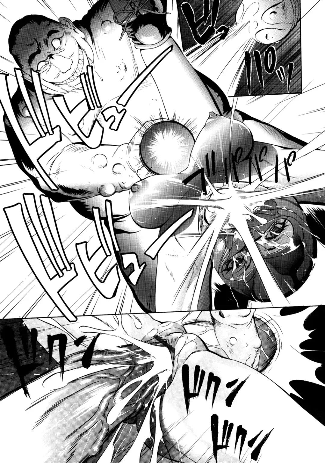 [Psycho] Zettai Ryoujoku Fhentai.net - Page 152