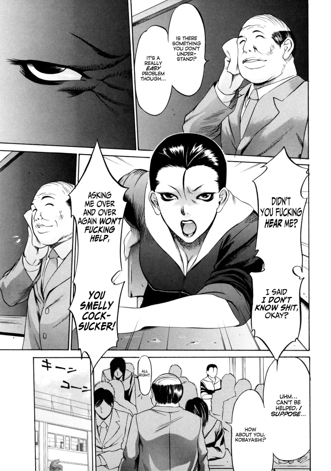 [Psycho] Zettai Ryoujoku Fhentai.net - Page 156