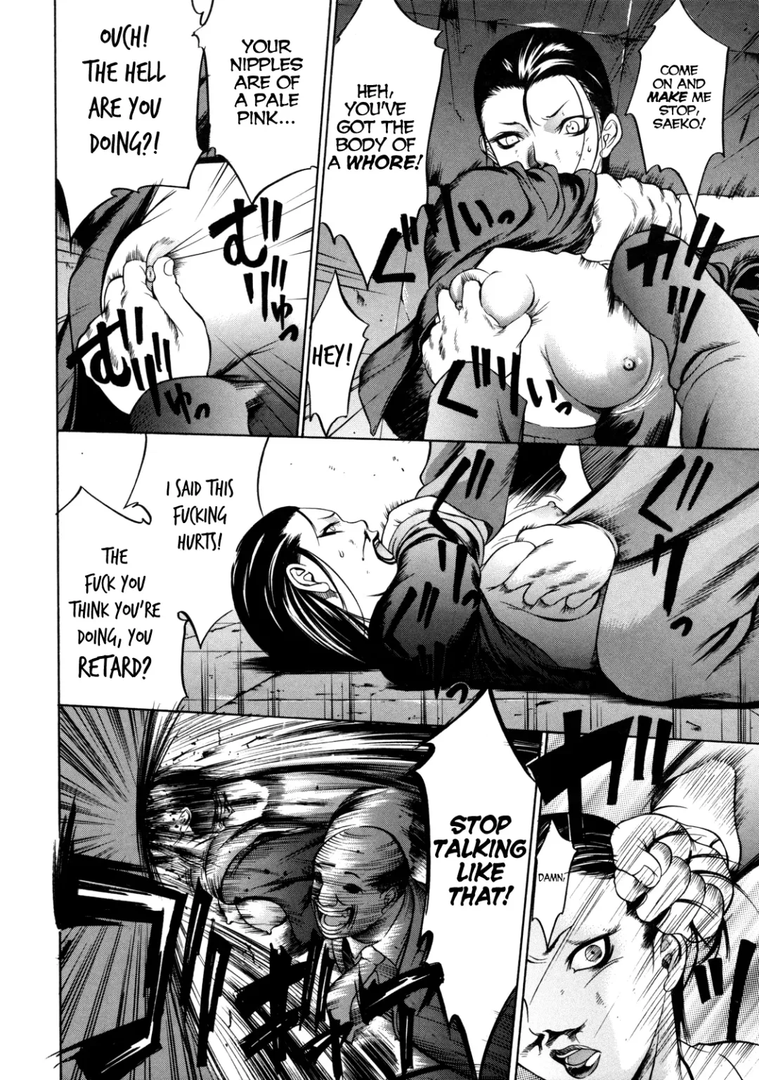 [Psycho] Zettai Ryoujoku Fhentai.net - Page 161