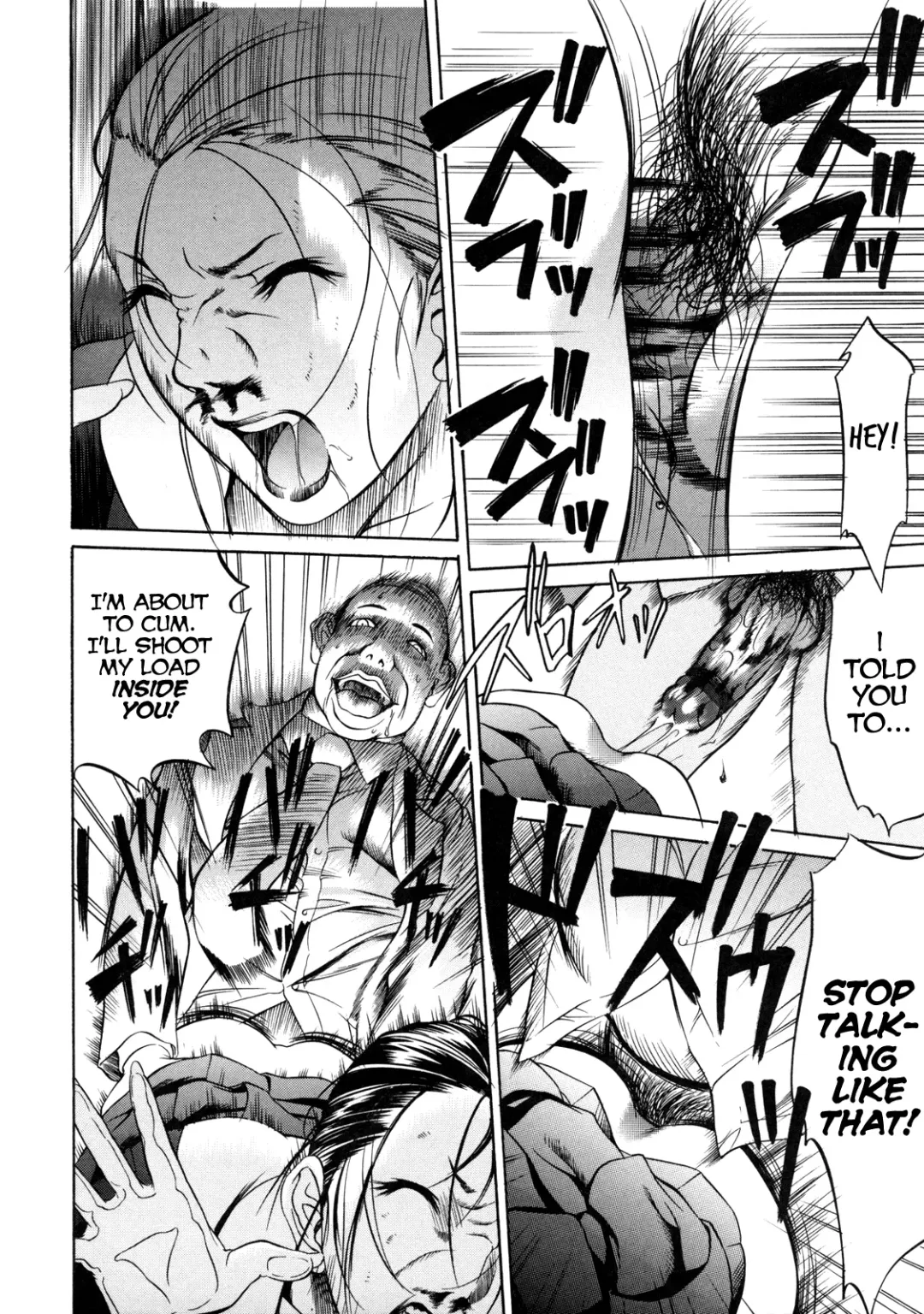 [Psycho] Zettai Ryoujoku Fhentai.net - Page 167