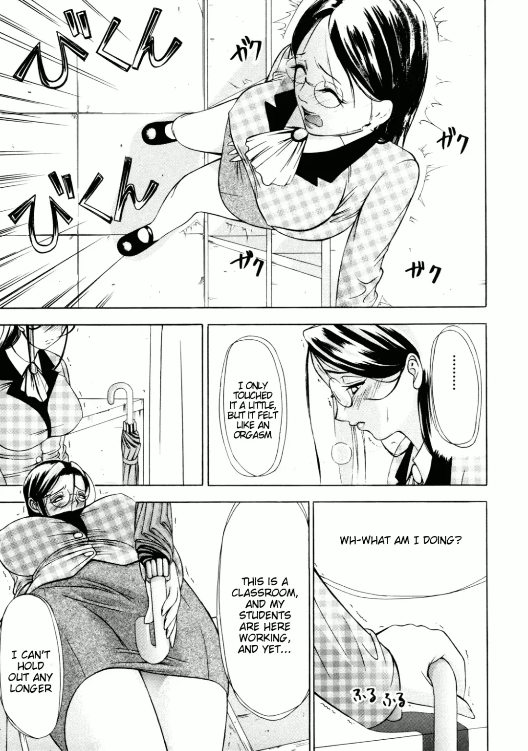 [Psycho] Zettai Ryoujoku Fhentai.net - Page 174