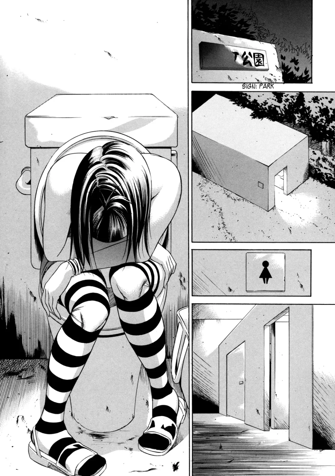 [Psycho] Zettai Ryoujoku Fhentai.net - Page 18