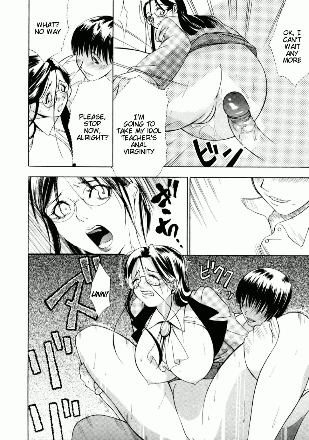 [Psycho] Zettai Ryoujoku Fhentai.net - Page 181