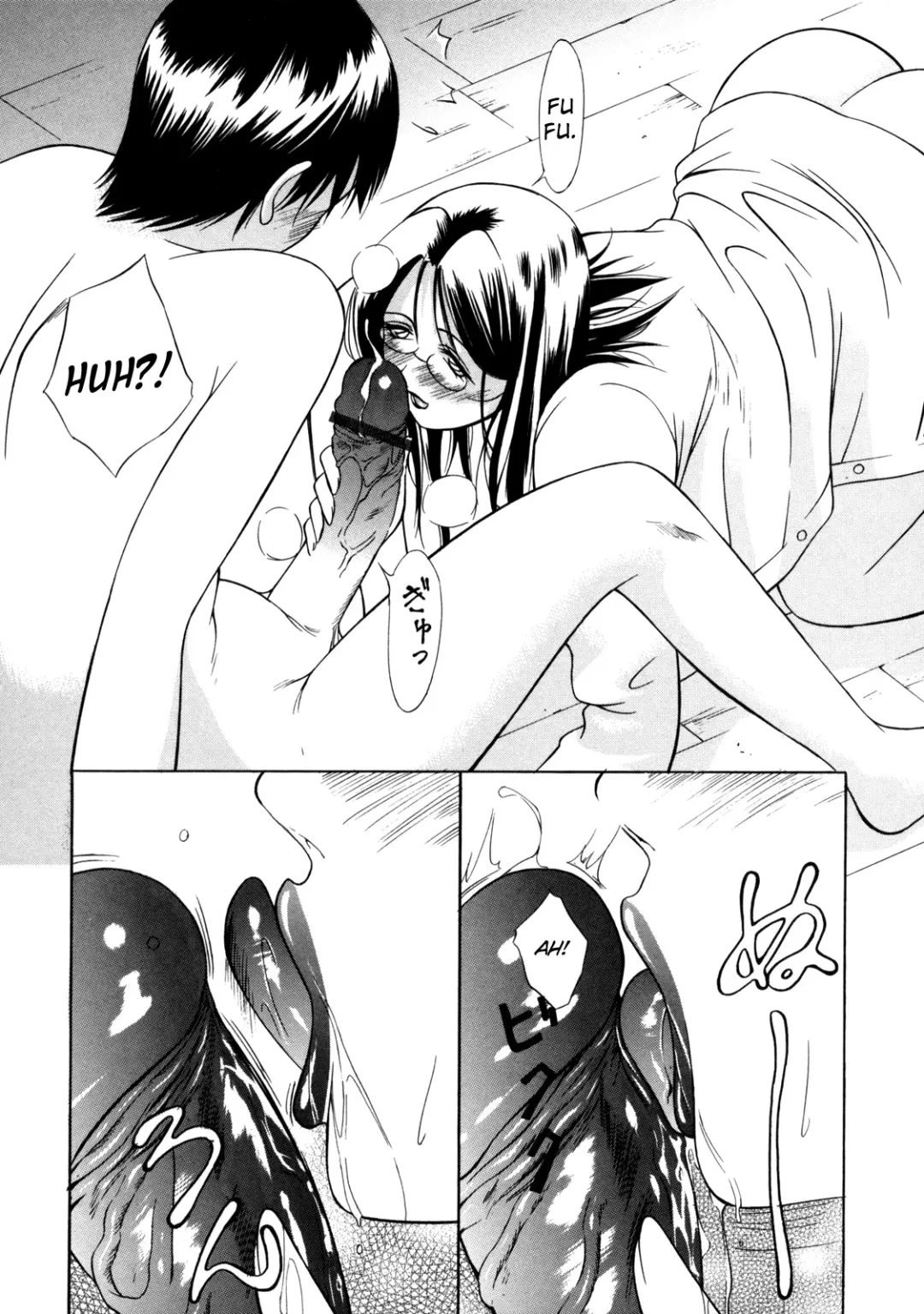 [Psycho] Zettai Ryoujoku Fhentai.net - Page 195