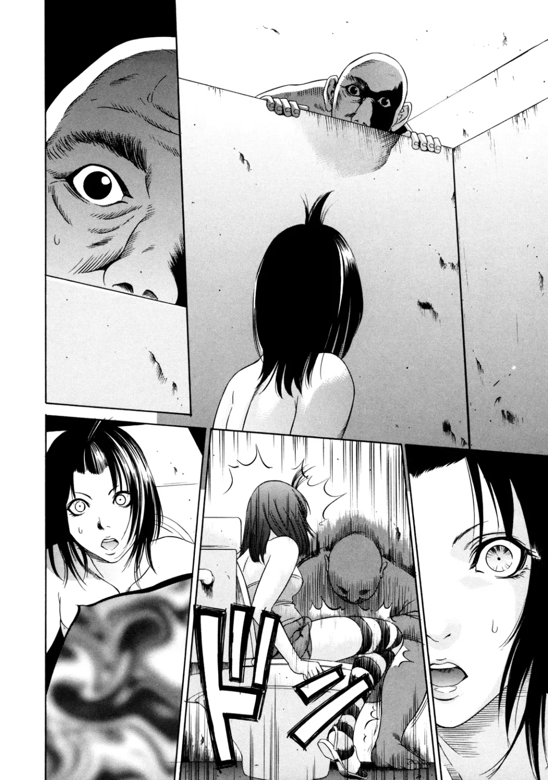 [Psycho] Zettai Ryoujoku Fhentai.net - Page 23