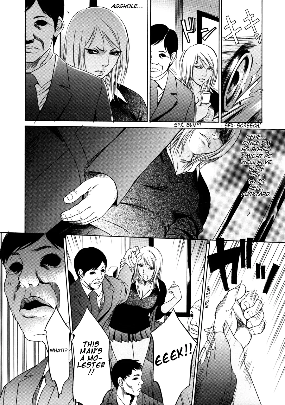 [Psycho] Zettai Ryoujoku Fhentai.net - Page 39