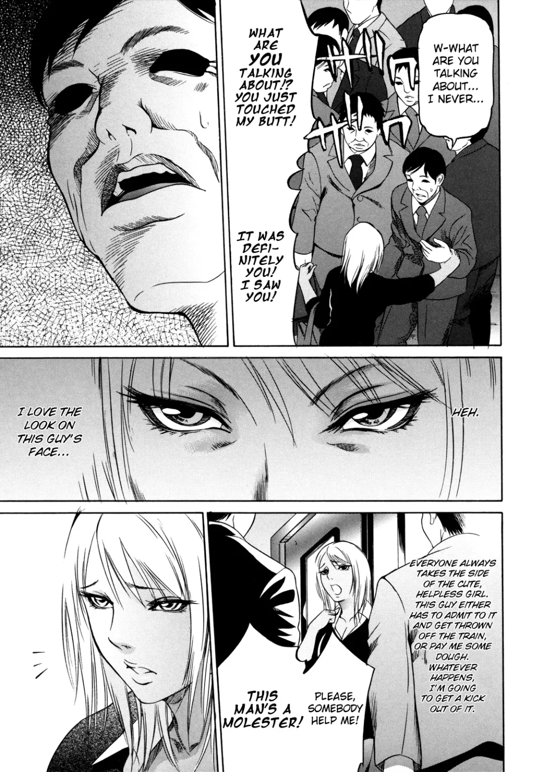 [Psycho] Zettai Ryoujoku Fhentai.net - Page 40