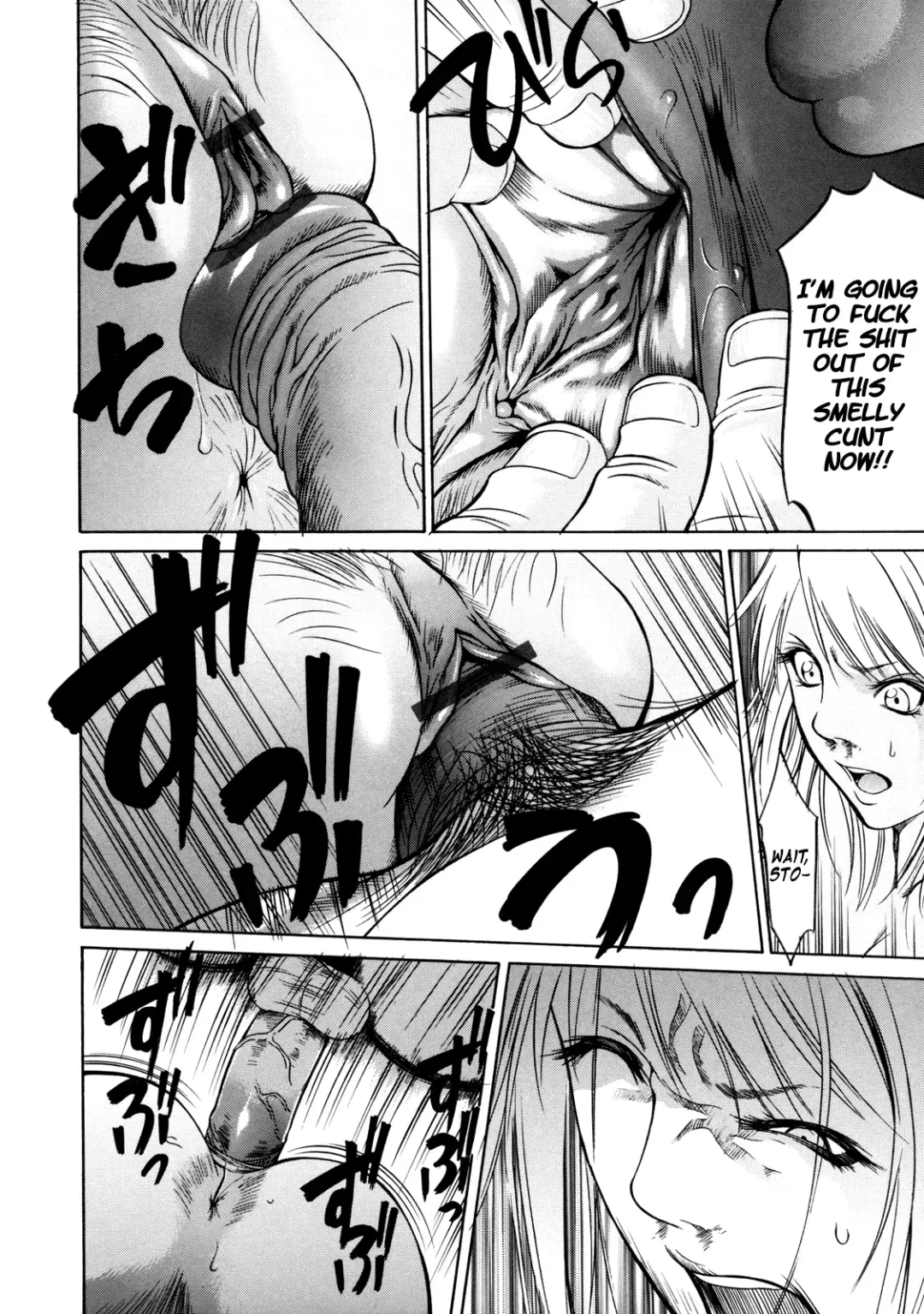 [Psycho] Zettai Ryoujoku Fhentai.net - Page 51