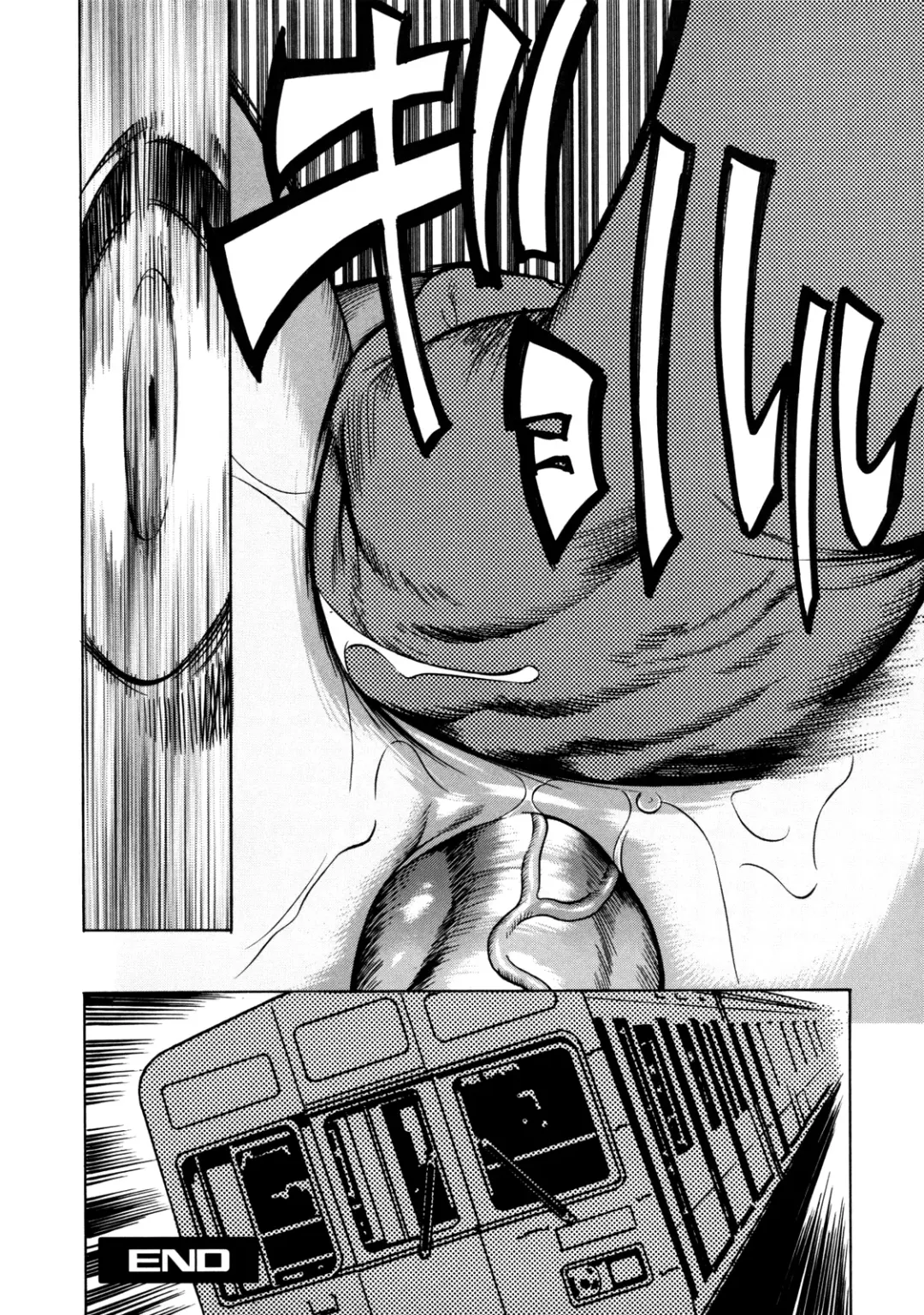 [Psycho] Zettai Ryoujoku Fhentai.net - Page 65