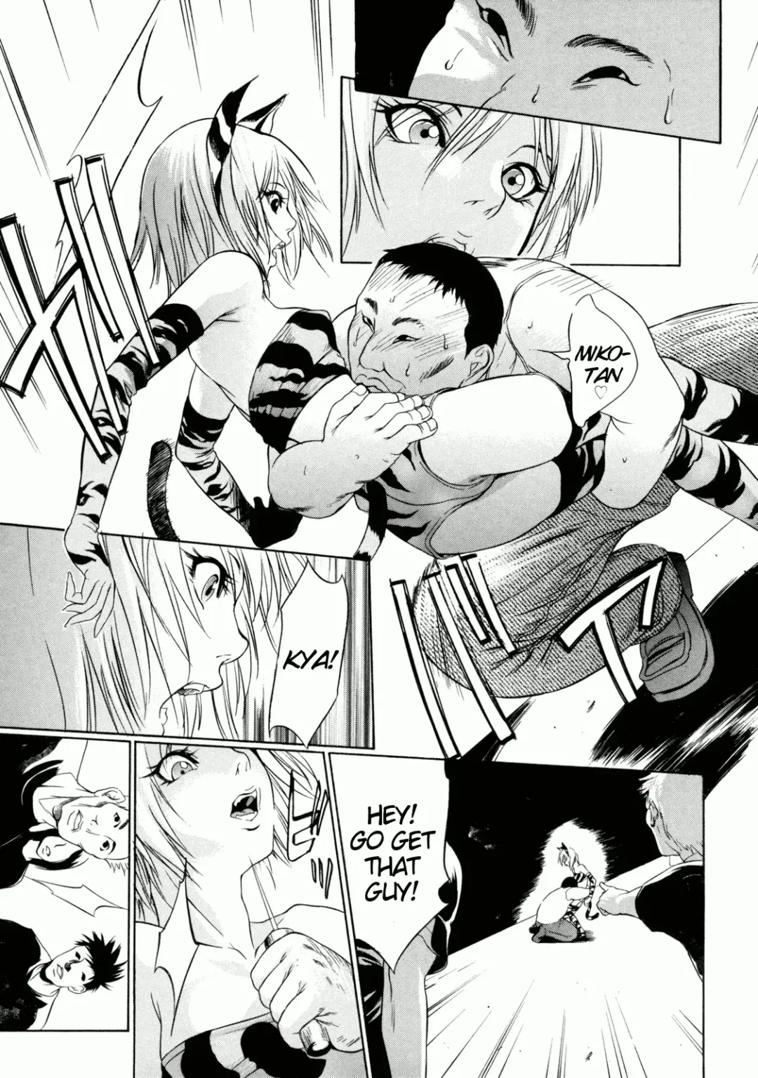 [Psycho] Zettai Ryoujoku Fhentai.net - Page 70