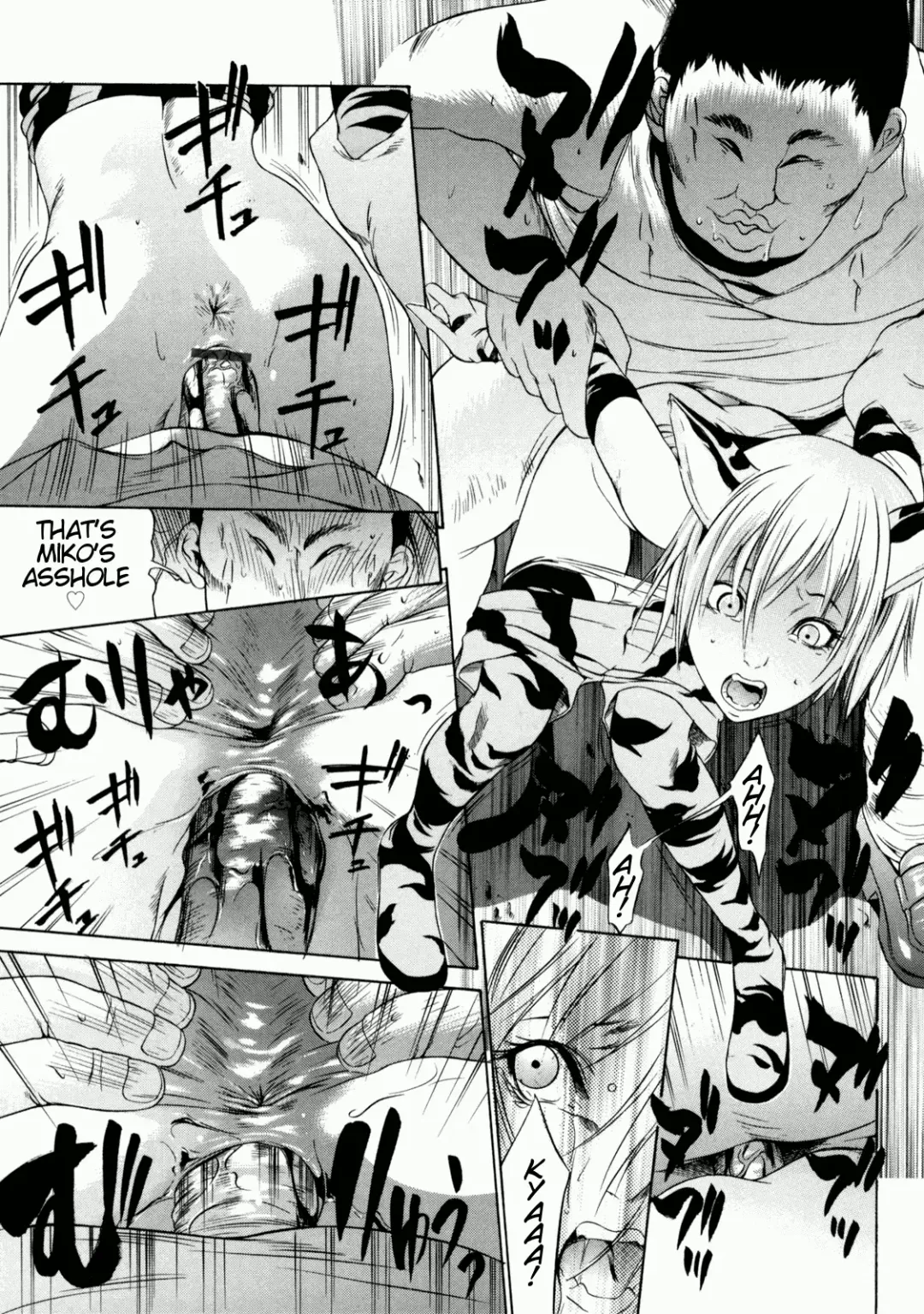 [Psycho] Zettai Ryoujoku Fhentai.net - Page 78