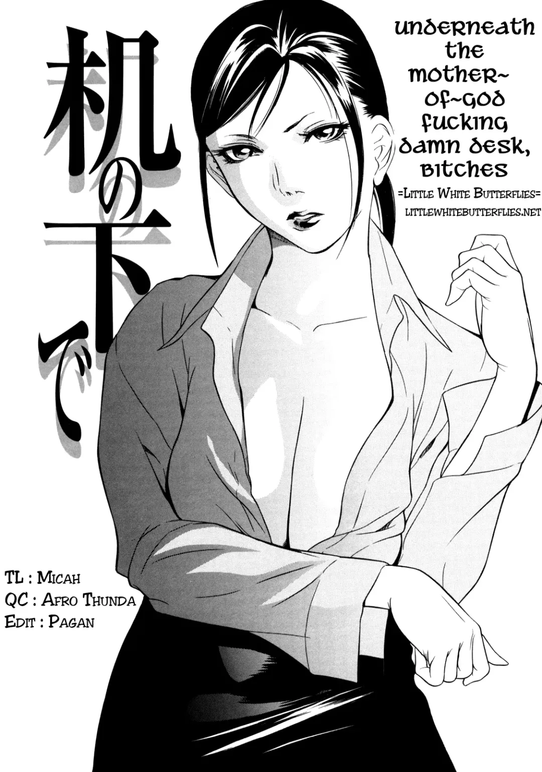 [Psycho] Zettai Ryoujoku Fhentai.net - Page 84