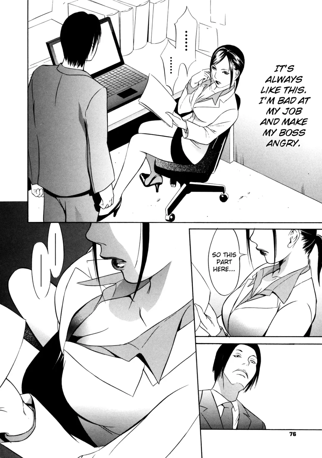 [Psycho] Zettai Ryoujoku Fhentai.net - Page 85