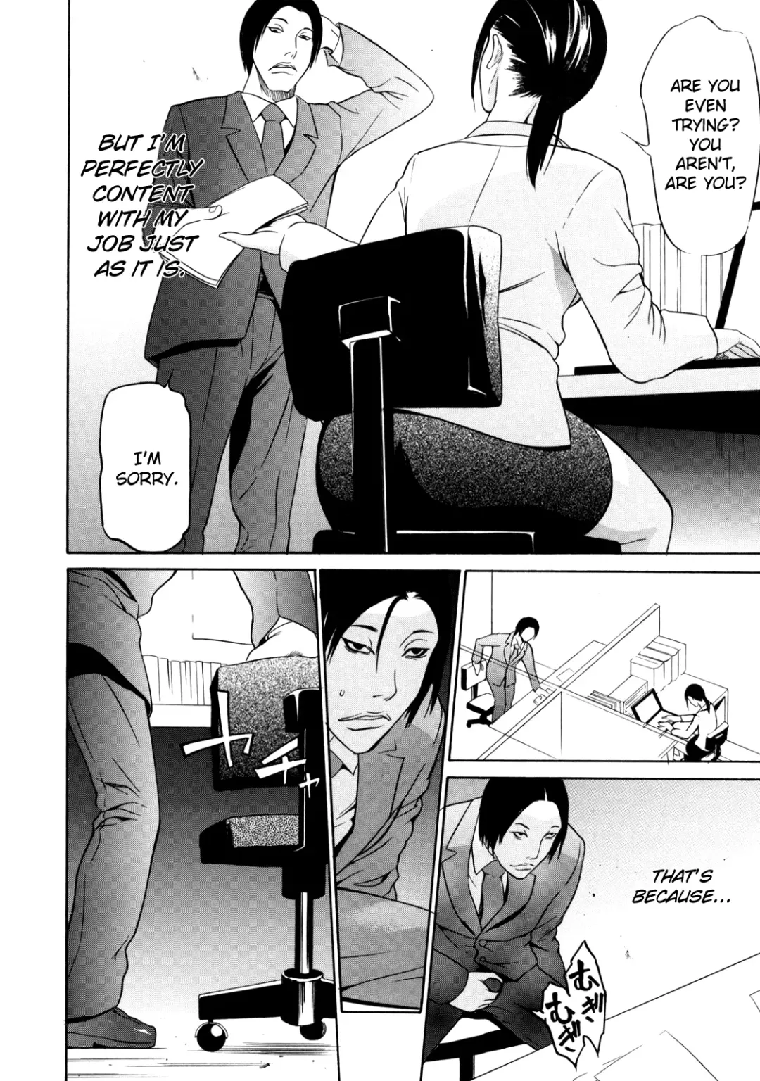 [Psycho] Zettai Ryoujoku Fhentai.net - Page 87