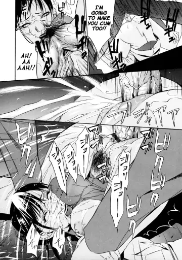 [Psycho] Zettai Ryoujoku Fhentai.net - Page 107