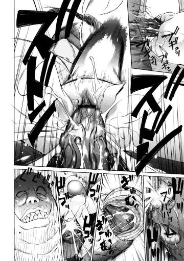 [Psycho] Zettai Ryoujoku Fhentai.net - Page 151