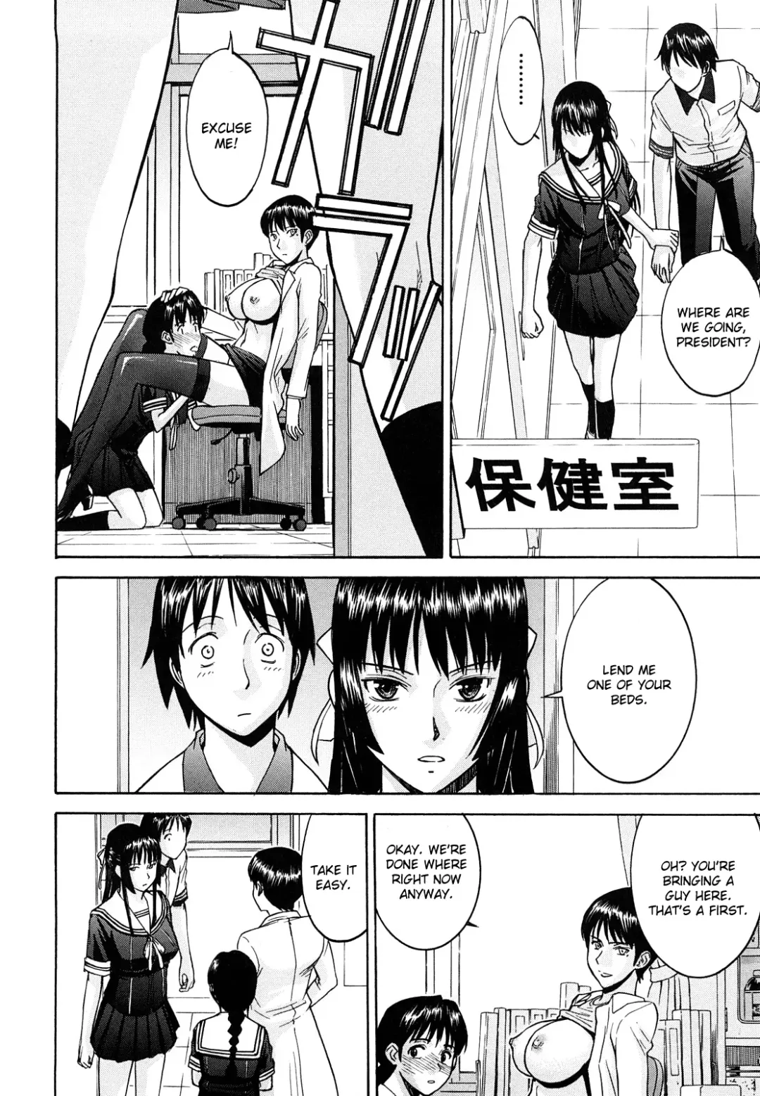 [Inomaru] Itazura Senyou Hanahira Seitokaichou Ch. 2 Fhentai - Page 12