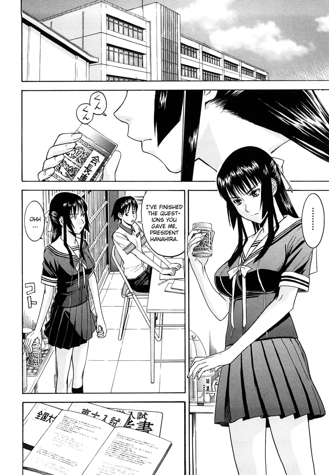 [Inomaru] Itazura Senyou Hanahira Seitokaichou Ch. 2 Fhentai - Page 6