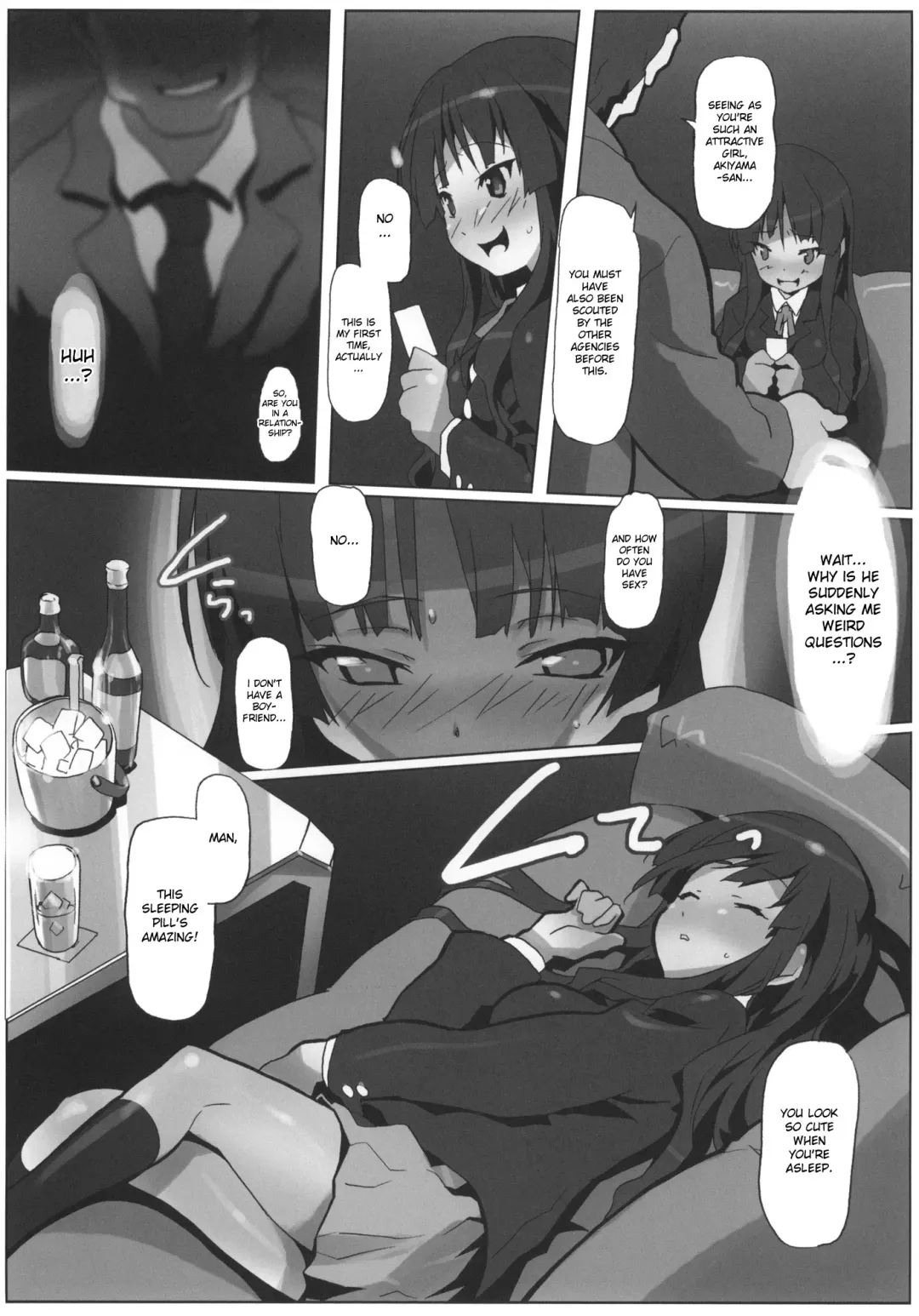 [Io Takuya] Ura Mio Fhentai - Page 16