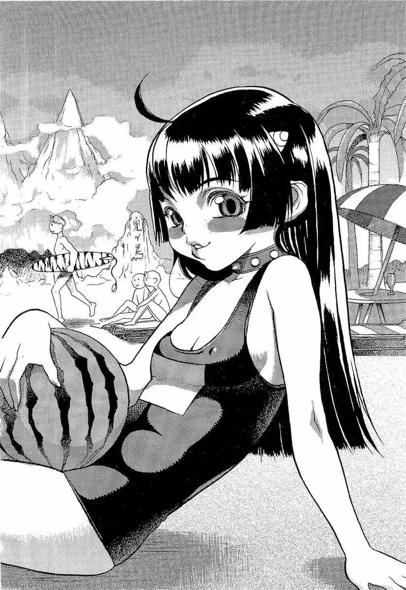 [F.s] Naburimono Fhentai - Page 207