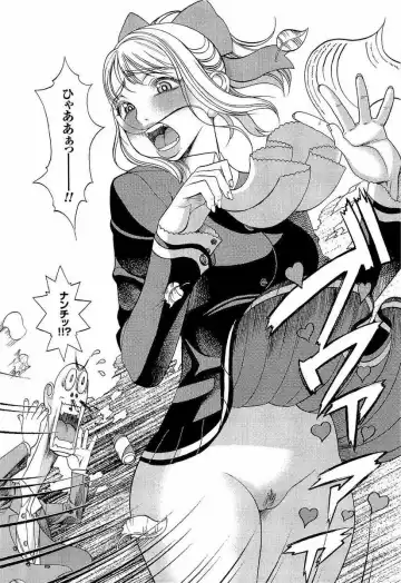 [F.s] Naburimono Fhentai - Page 161