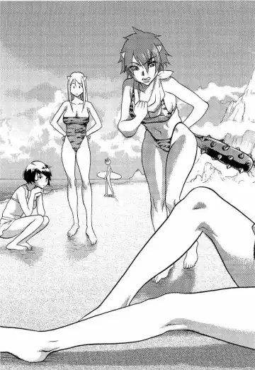 [F.s] Naburimono Fhentai - Page 208