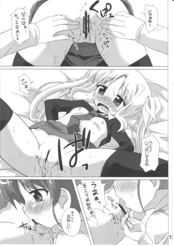 [Mukaibi Aoi] bliss of life Fhentai - Page 12