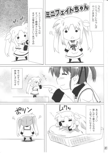 [Mukaibi Aoi] bliss of life Fhentai - Page 22