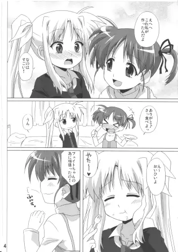 [Mukaibi Aoi] bliss of life Fhentai - Page 3