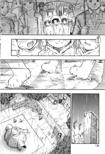 [Nanjou Asuka] Itazura Koneko Twins Fhentai - Page 132