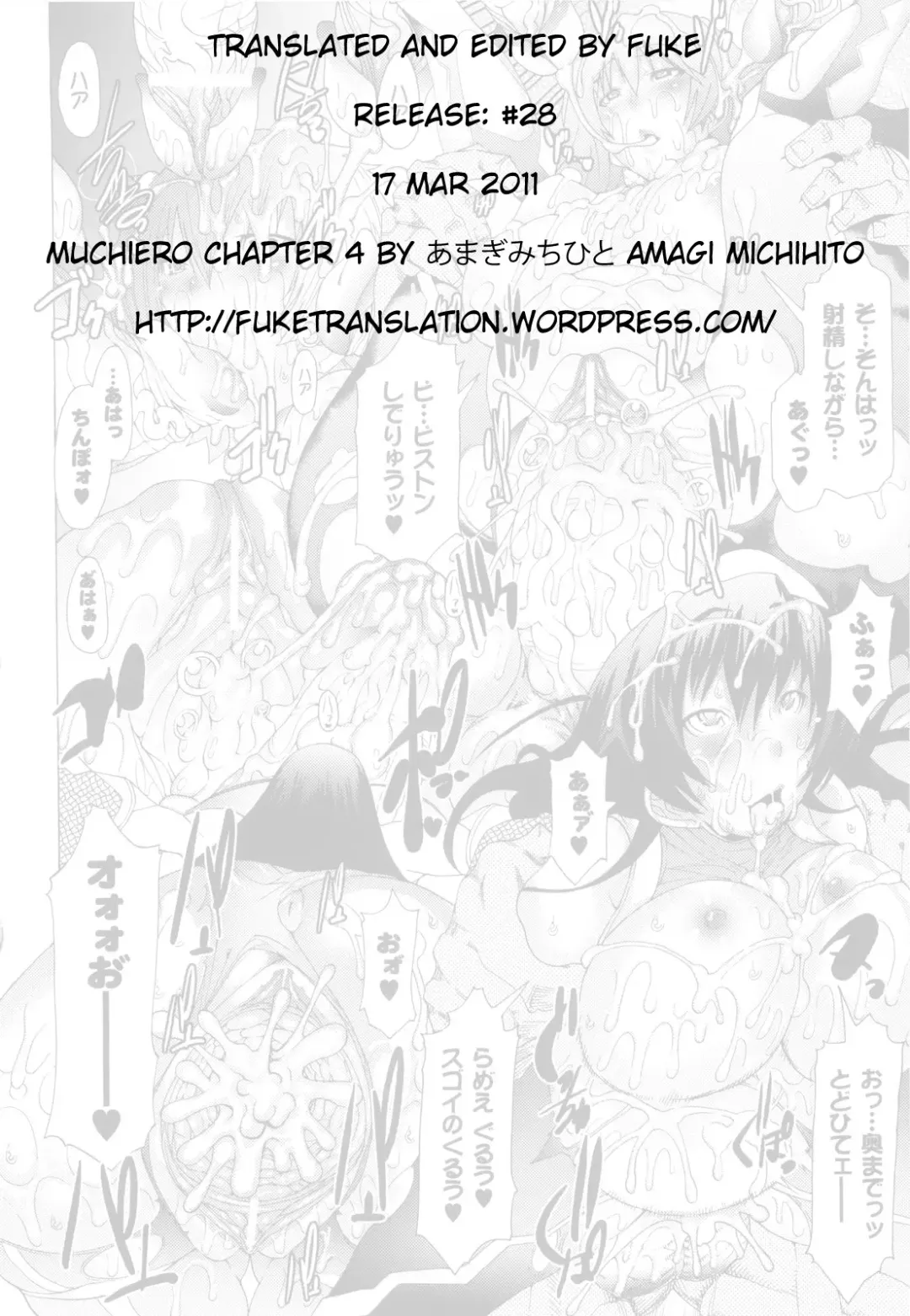 [Amagi Michihito] Muchiero Ch. 3-5, 8-9 Fhentai.net - Page 38