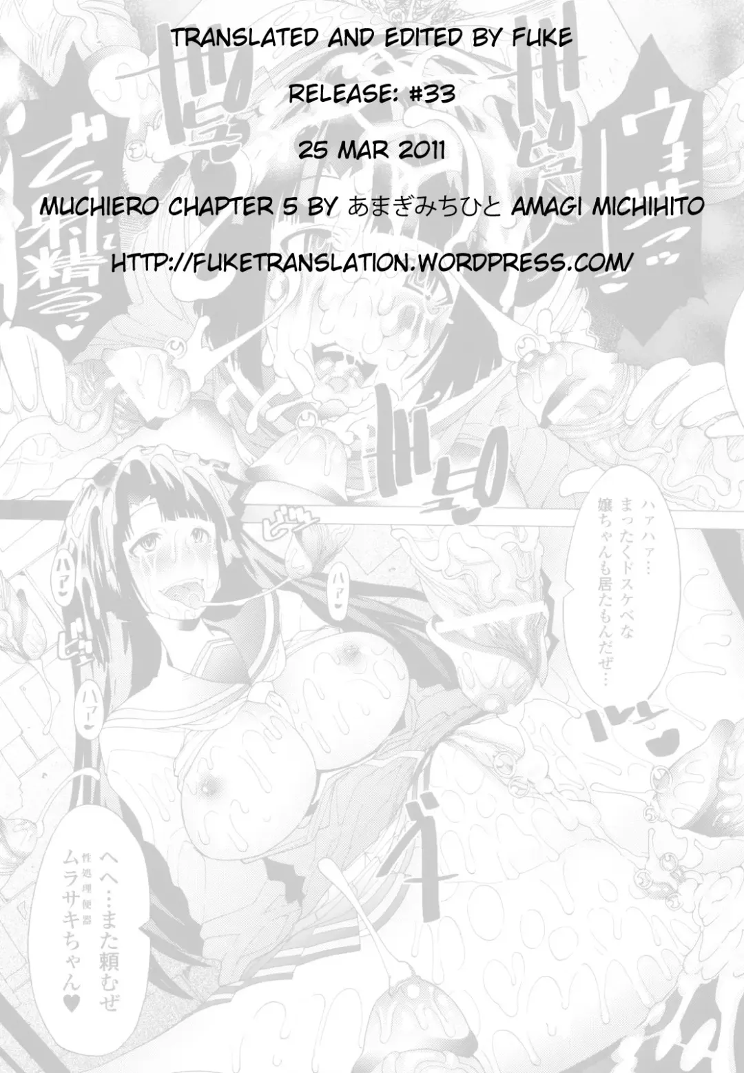 [Amagi Michihito] Muchiero Ch. 3-5, 8-9 Fhentai.net - Page 57