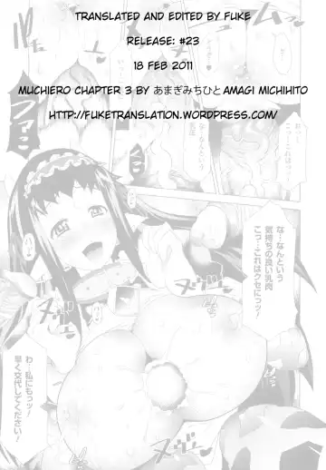 [Amagi Michihito] Muchiero Ch. 3-5, 8-9 Fhentai.net - Page 19