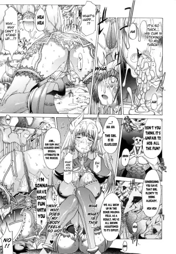 [Amagi Michihito] Muchiero Ch. 3-5, 8-9 Fhentai.net - Page 64