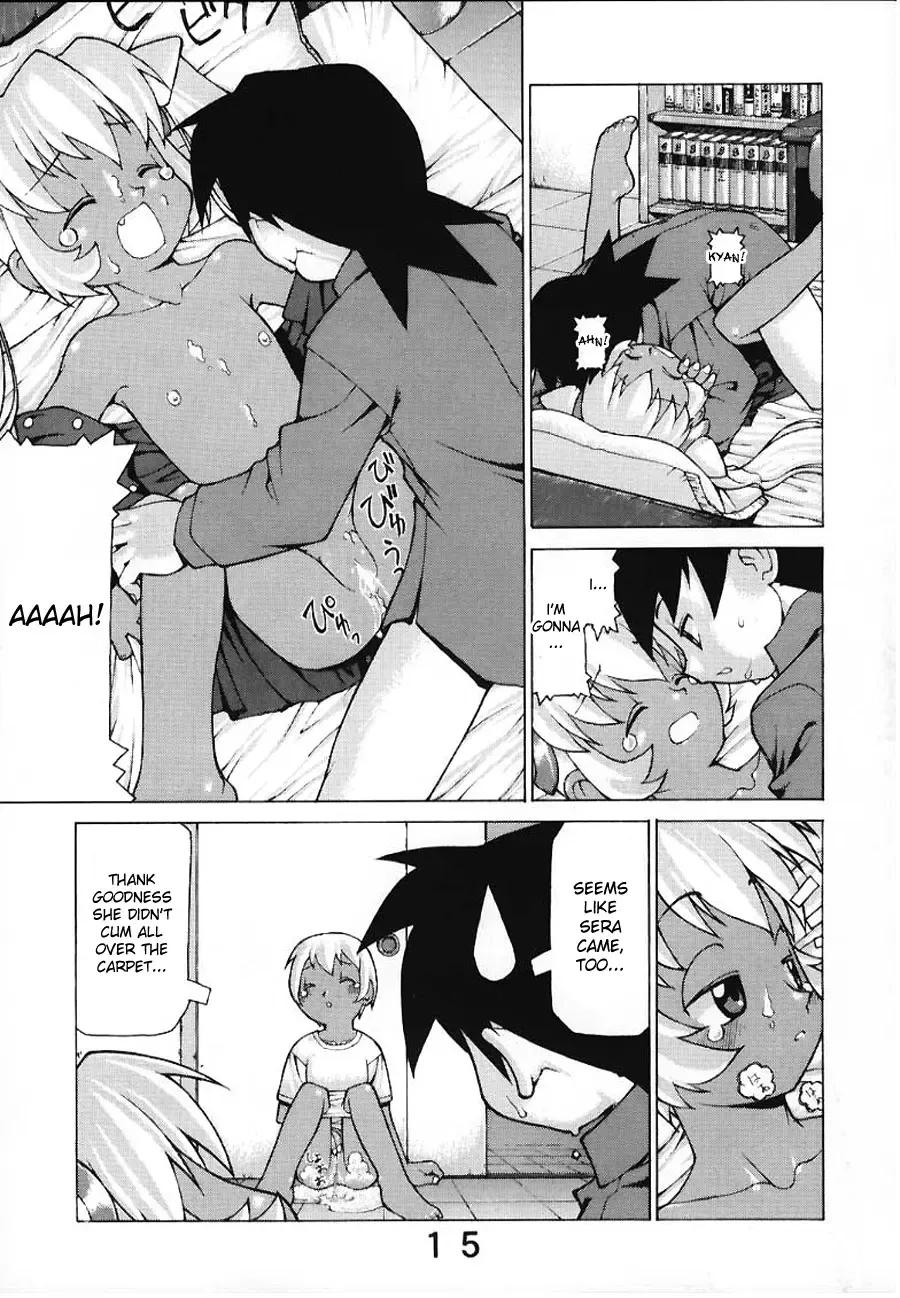[Hamada Yoshikadu] Black Or White? Fhentai - Page 15