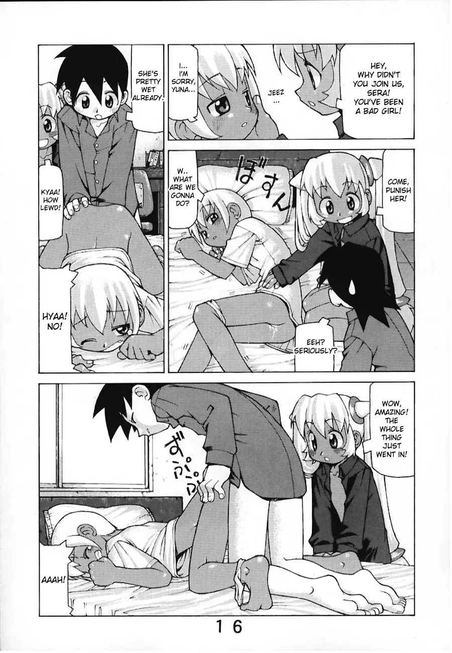 [Hamada Yoshikadu] Black Or White? Fhentai - Page 16