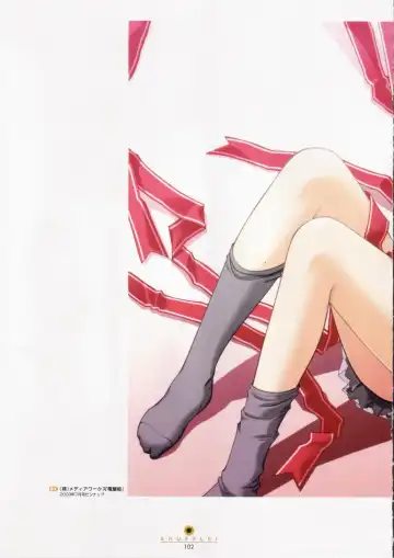 [Nishimata Aoi - Suzuhira Hiro] SHUFFLE! Visual Fan Book Fhentai - Page 103